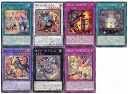 道化の一座R以下3枚ずつセット