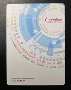 ※クレジットカード支払いのみ 皮肉屋な偏屈娘 柳木 詩夢(SSP) 【LO-6407SSP】