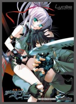 【買取品】「機神咆哮デモンベイン」 スリーブ(60枚セット)