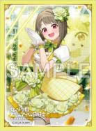 《※日本橋店併用商品》カードスリーブ「中須かすみ」(ラブカ ファンミーティング)