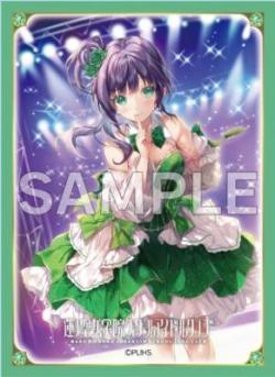 《※日本橋店併用商品》カードスリーブ「乙宗 梢」(ラブカ ファンミーティング)