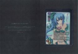 夢子を慕う百合っ子後輩 棟本 椿子 (直筆サイン)#1118869【LO-5950SP】