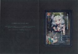 人見知りのダイナー店主 ユニカ・ラスペランツァ(直筆サイン)#1100468 【LO-5517SP】