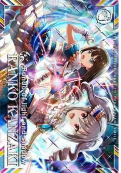 神崎蘭子(SSR) 【IMT-04-022SSR】