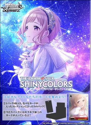 カートン販売】 ヴァイスシュヴァルツ 『アイドルマスター シャイニーカラーズ Shine More!』シリーズ ブースター 24BOX入り  【24年4月26日発売】｜TCGシングルカード通販なら「193net」