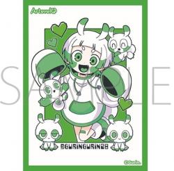 2/13締切【スリーブ予約】 Arteveloカードスリーブ　Gurin.　 「Neon green monster」(art-014)(65枚入り) 【26年4月10日発売】