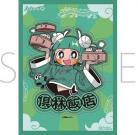 2/13締切【スリーブ予約】 Arteveloカードスリーブ　Gurin.　 「倶林.飯店」(art-011)(65枚入り) 【26年4月10日発売】