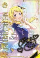 八宮めぐる(SSR) 【IMT-04-004SSR】