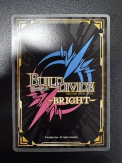 ※クレジットカード支払いのみ 黒江雫 喜多川海夢(SC) 【BB-BSQ2-065SC】