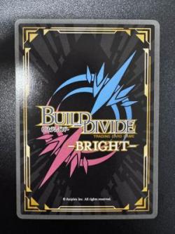 ※クレジットカード支払いのみ 鴻上麗 喜多川海夢(SC) 【BB-BSQ2-054SC】