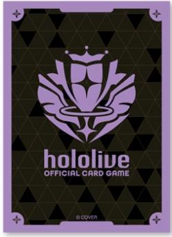 2/18締切【スリーブ予約】hololive OFFICIAL CARD GAME オフィシャルホロカスリーブ vol.42『ブランドロゴ(Purple)』【4月24日発売】※店舗引取り不可