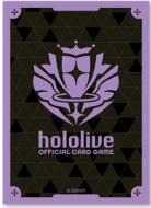 2/18締切【スリーブ予約】hololive OFFICIAL CARD GAME オフィシャルホロカスリーブ vol.42『ブランドロゴ(Purple)』【4月24日発売】※店舗引取り不可