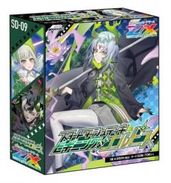 シールドマーカー対象商品!【デッキ販売】Z/X -Zillions of enemy X- 【SD09】スタートダッシュデッキ 第9弾「ビギニング:エルピス」 (デッキ1個入り)