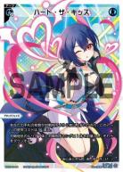 ハート・ザ・キッス【WX25-P3-006LR】