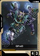 GFreD(トークン) 【GD03-T-020C】