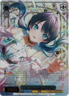 ※秋葉原店併用商品　Dream Believers 村野 さやか (SEC) 【LHS/W122-071EX SEC】