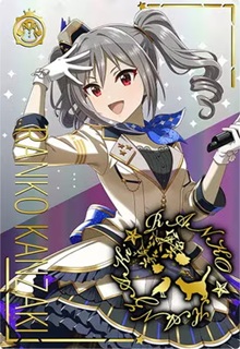 神崎蘭子(SSR) 【IMT-04-005SSR】