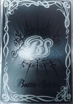 【キズ有り特価A】 白鳥ユウ(シリアル) 【BSPX22/04H2】