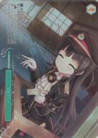 ヴァイスシュヴァルツロゼ｜TCGシングルカード通販なら「193net」