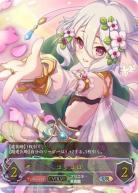 ※秋葉原店併用商品　コッコロ(UR)【CP04/UR01】