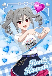 神崎蘭子(CO) 【IMT-04-072CO】