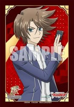 3/1締切【スリーブ予約】ブシロード スリーブコレクション ミニ Vol.845　カードファイト!! ヴァンガード『櫂トシキ 15th Anniversary』(70枚入り) 【26年4月10日発売】