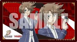 3/1締切【プレイマット予約】ブシロード ラバーマットコレクション V2 Vol.2012　カードファイト!! ヴァンガード『櫂トシキ 15th Anniversary』【26年4月10日発売】
