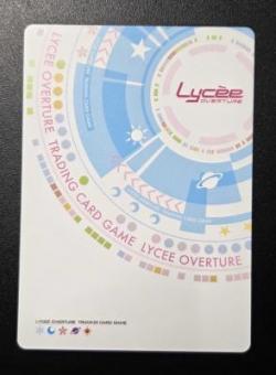 日和山温泉の温泉小町 柳木 叶夢(VP) 【LO-6460VP】