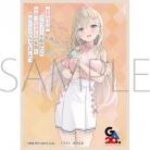 2/27締切【スリーブ予約】 きゃらスリーブコレクション　マットシリーズ　 「家事代行のアルバイトを始めたら学園一の美少女の家族に気に入られちゃいました。」　東條綾香(No.MT2362)(65枚入り) 【26年4月25日発売】