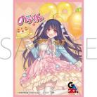 2/27締切【スリーブ予約】 きゃらスリーブコレクション　マットシリーズ　 「のうりん」　木下林檎(No.MT2360)(65枚入り) 【26年4月25日発売】