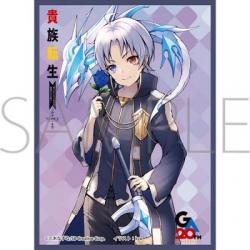 2/27締切【スリーブ予約】 きゃらスリーブコレクション　マットシリーズ　 「貴族転生」　ノア・アララート(No.MT2358)(65枚入り) 【26年4月25日発売】