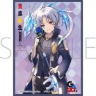 2/27締切【スリーブ予約】 きゃらスリーブコレクション　マットシリーズ　 「貴族転生」　ノア・アララート(No.MT2358)(65枚入り) 【26年4月25日発売】