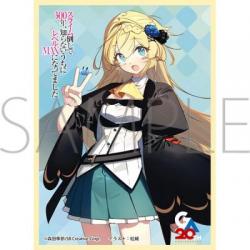 2/27締切【スリーブ予約】 きゃらスリーブコレクション　マットシリーズ　 「スライム倒して300年、知らないうちにレベルMAXになってました」　アズサ(No.MT2356)(65枚入り) 【26年4月25日発売】