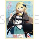 2/27締切【スリーブ予約】 きゃらスリーブコレクション　マットシリーズ　 「スライム倒して300年、知らないうちにレベルMAXになってました」　アズサ(No.MT2356)(65枚入り) 【26年4月25日発売】