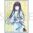 2/27締切【スリーブ予約】 きゃらスリーブコレクション　マットシリーズ　「透明な夜に駆ける君と、目に見えない恋をした。」　冬月小春(No.MT2355)(65枚入り) 【26年4月25日発売】