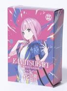 ※クレジットカード決済のみ【デッキ予約】KAMITSUBAKI CARD GAME(神椿TCG)  コンセプトデッキ 花譜 1個【26年5月2日発売】※店舗引取り不可※2/15締切