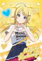 八宮めぐる(CO) 【IMT-04-083CO】