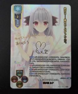 【キズ有り特価A】優雅で尊大な桜屋敷の主 桜小路 ルナ(SSP) 【LO-5943SSP】