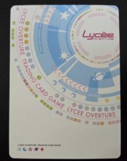 【キズ有り特価A】優雅で尊大な桜屋敷の主 桜小路 ルナ(SSP) 【LO-5943SSP】