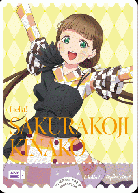 ラブライブ!シリーズ オフィシャルカードゲーム｜TCGシングル