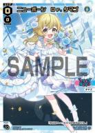 ニューボーン　Dr.タマゴ(箔押し)【SPDi42-14P】