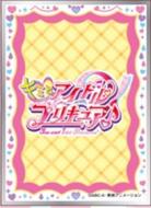 3/7締切【スリーブ予約】キャラクタースリーブ キミとアイドルプリキュア♪ キャラクターロゴ (EN-1481)(65枚入り)【25年5月23日発売】