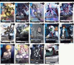 【デッキ販売】青白ジ・O(リソース、トークン付)　※店舗引取り不可