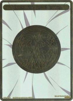 【キズ有り特価B】Thank You for Playing【???】