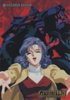 シンボルカード (ロザミア・バダム)【NO.027】蒼海の死闘