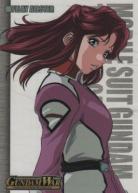 シンボルカード (フレイ・アルスター)【NO.036】宿命の螺旋