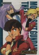 シンボルカード (エル・ビアンノ)【NO.037】烈火の咆哮