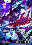 どぐら(LRP) 【BP02-101LRP】