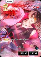 Xross Stars(クロススターズ)｜TCGシングルカード通販なら「193net」