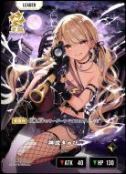 Xross Stars(クロススターズ)｜TCGシングルカード通販なら「193net」